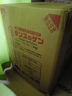 シングル 未使用 布団一式 敷布団 掛け布団 枕 カバー ブラウン