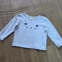 Item thumbnail for item bd6db769-5ff7-40cd-9734-430cc297612d