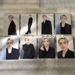 seventeen new エスクプス　scoups トレカ　コンプ