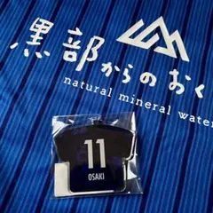 2025年最新】カターレ富山 ユニフォームの人気アイテム - メルカリ