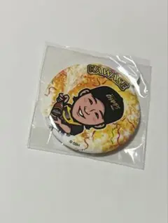 川瀬　ガチャ　未使用