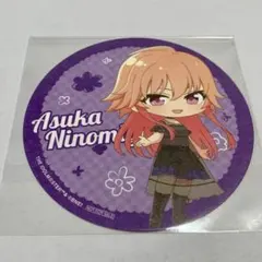 2025年最新】二宮飛鳥の人気アイテム - メルカリ