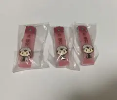 ハイキュー 一番くじ 北信介 ぽこっとちゃーむ セット