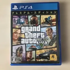 Grand Theft Auto V プレミアム・エディション