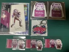 にじさんじ 壱百満天原サロメ まとめ売り