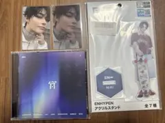 ENHYPEN NI-KI SEGA限定アクスタとトレカ