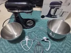 2025年最新】9KSM16の人気アイテム - メルカリ