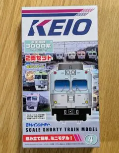2025年最新】小田急3000 bトレインの人気アイテム - メルカリ