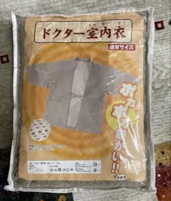 Item thumbnail for item cb9de13f-0dd3-4301-8fc6-05f075da8629