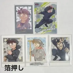 忍たま乱太郎　クリアカード2 イラストカード　ぱしゃこれ　土井半助　山田伝蔵