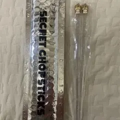 BE:FIRST SHUNTO ランダム secret