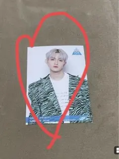 田島将吾　生写真　INI　PRODUCE101 JAPAN2