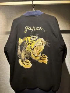 2025年最新】東洋エンタープライズ メンズ スカジャンの人気