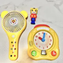 しまじろう　とけいマスター　ハンディファン