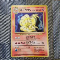 Item thumbnail for item 4bb0ff7e-18d3-4ae6-acdc-17edd36ef8ea