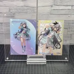 ベスティア・ゼータ　2種セット　ホロライブ 5th イラストカード ブロマイド