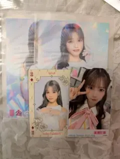 高橋彩音