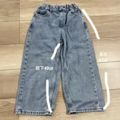 GU キッズ　デニム　120センチ