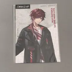 2時だとか 特典ブロマイド ローレン・イロアス