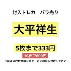 Item thumbnail for item 7b3dda1b-ede6-4d1c-8cab-3dbbcc99a80e