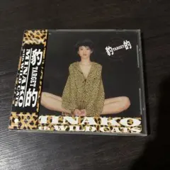 【中古】MINAKO with WILD CATS 豹TARGET的 本田美奈子