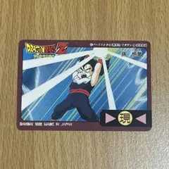 ドラゴンボール カードダス 1995年製 - メルカリ