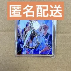 18TRIP エイトリ #08 カセット 特典 楽天ブックス