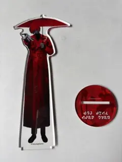 文字化化 巨大壓克力立牌 紅傘男子 插畫新繪 ver.