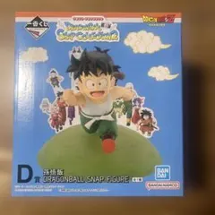一番くじ　ドラゴンボール　スナップ　コレクション2　D賞　孫悟飯