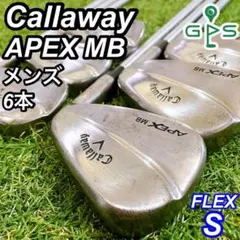 2025年最新】APEX mb ツアーの人気アイテム - メルカリ