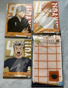 ハイキュー 一番くじ 10the anniversary