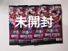 원피스 카드게임 부스터팩 신속의 주먹 4 팩 세트
