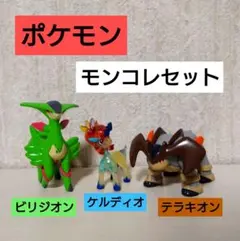 2026年最新】ポケモンXポケモンBWの人気アイテム - メルカリ