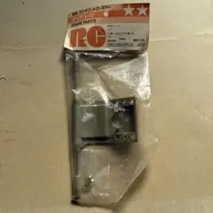 Item thumbnail for item 4395a52a-de28-43cf-b0a3-829cc8e05921