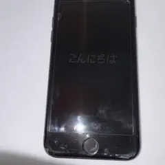 ⭕️iPhone 7 ブラック 画面にひびあり 本体