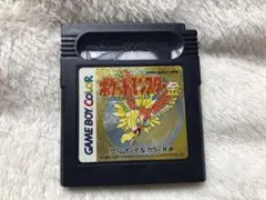 2026年最新】ゲームボーイカセット ポケモンの人気アイテム - メルカリ