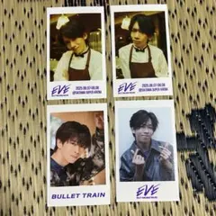 超特急 リョウガ ミニフォト 4枚セット