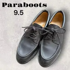 2026年最新】Paraboot メンズ モカシン・デッキシューズの人気アイテム