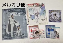 名探偵コナン 怪盗キッド まとめ売りセット