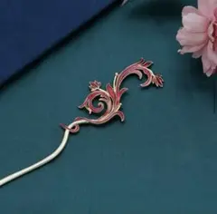 中国風な赤い蔓の花のかんざし　ゴールド　新品　かんざし　簪　No.200