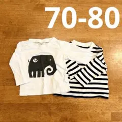 象プリント＆ストライプ長袖Tシャツ2枚セット 70 80