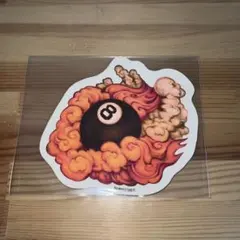 Item thumbnail for item 6c951de6-b536-4dcb-bb7f-6a3459d885ec