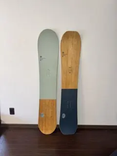 HPS Taka158 & Louif 155 お買い得2本セット！