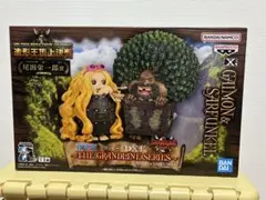 2026年最新】造形王 ガイモンの人気アイテム - メルカリ