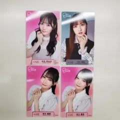 ≠ME ノットイコールミー E-line Mask ビジュアルカード まとめ売り