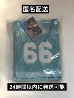 INI XQUARE 7000円 トレカ マフラータオル　髙塚大夢