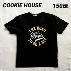 ocm様 リクエスト 2点 まとめ商品