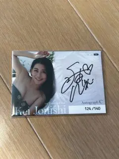 NMB48 直筆サイン　レア 2025年最新】Yahoo!オークション -nmb48 直筆の中古品・新品・未