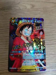 な*な様 手配書 ルフィ ミラクルバトルカードダス ワンピース カードダス ミラクルバトル 手配書 ルフィ - メルカリ