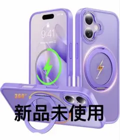 iPhone 17 用 ケース Magsafe対応 新品未使用